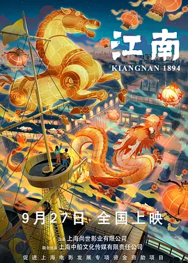 台湾三级毛片